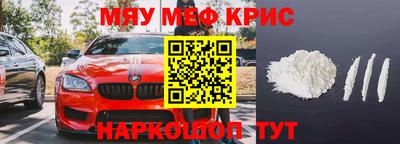 кокаин перу Кимры