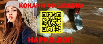 винт Кинель