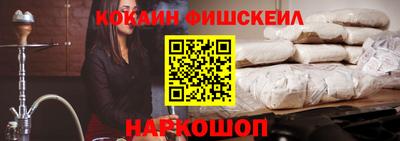 прущие крисы Кингисепп