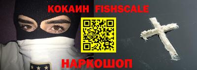 прущие крисы Кингисепп