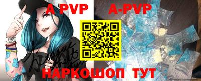 прущие крисы Кингисепп