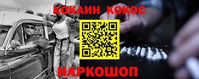 винт Кинель