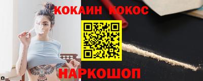 винт Кинель