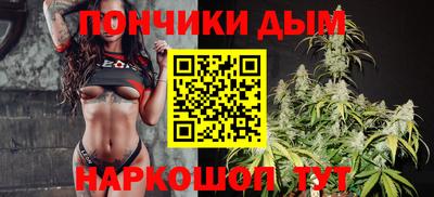 кокаин перу Кимры