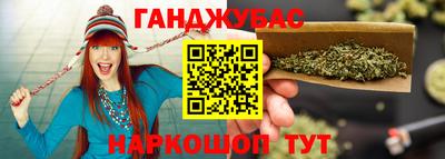 винт Кинель