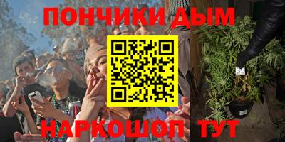 винт Кинель
