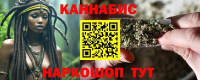 кокаин перу Кимры