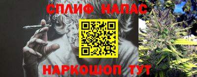 винт Кинель