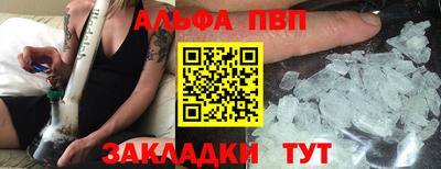кокаин перу Кимры