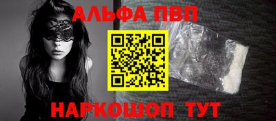 кокаин перу Кимры