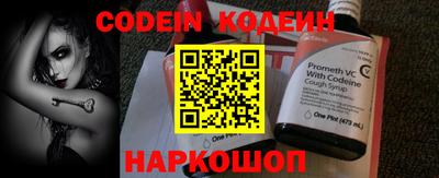 прущие крисы Кингисепп