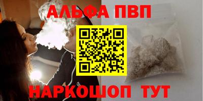 кокаин перу Кимры