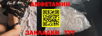 кокаин перу Кимры