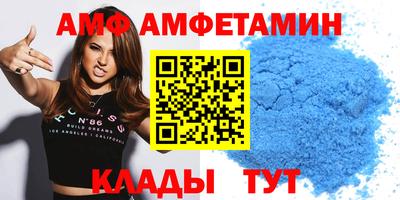кокаин перу Кимры