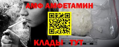 кокаин перу Кимры