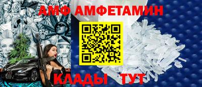 кокаин перу Кимры