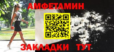 кокаин перу Кимры