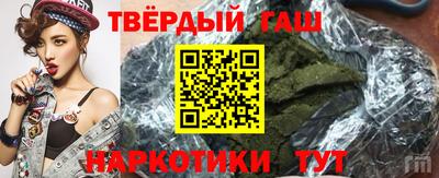 кокаин перу Кимры