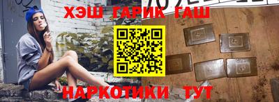 кокаин перу Кимры