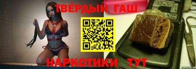 винт Кинель