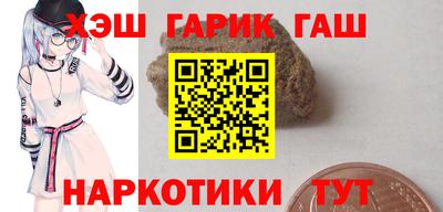 винт Кинель