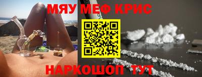 кокаин перу Кимры